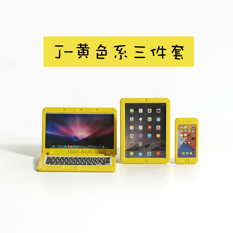 Accesorios de casa de muñecas miniatura portátil plegable simulación mini computadora tableta teléfono modelo de tres piezas N122