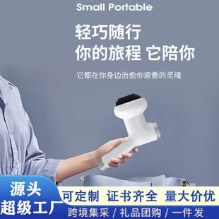 One-Piece Drop-Shipping Handheld Fat Pusher Massager Massage Stick Neck Waist Shoulder Kneading Fascia Gun Body Beauty Instrument