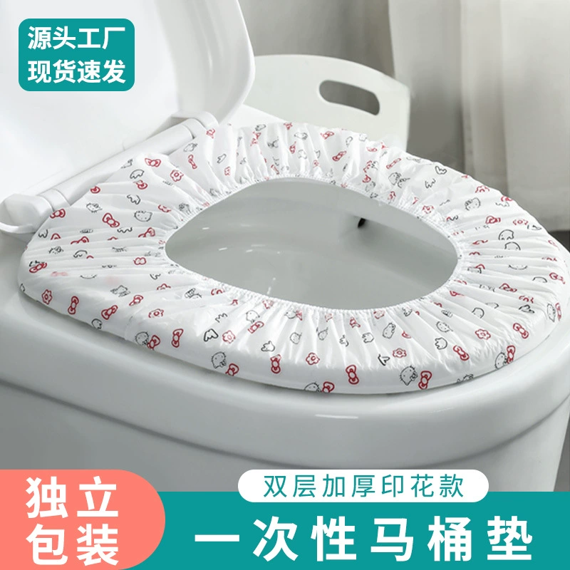 Двухслойная печать утолщенный одноразовый унитаз втулка независимая упаковка водонепроницаемый и устойчивый домашний портативный оптовая продажа