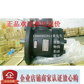 台湾原装EALY定量叶片泵150T-61FRL-PA/94/75/116/48/LL/LR/