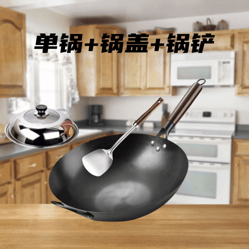 귀형 [단일냄비+뚜껑+주걱]