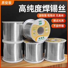 �߼����a�z���ø߼��������a��1.0mm�װ��b���ӽӾ��a���a���F�^