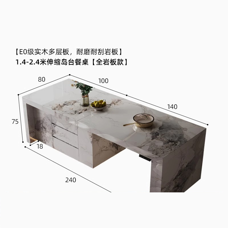 Mesa de comedor de mesa de mesa de mesa de mesa de mesa de roca multifuncional de alta gama de Zhongdongtai Villa de elevación retráctil para el hogar de una pieza