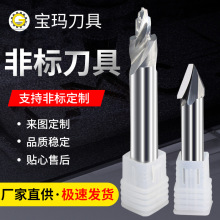 �ǘ˔��غϽ𵶾��u�㊵���t�͆���̨�A��M�����͵�����