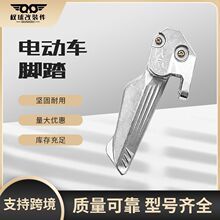 �m�Ñ���С����늄�܇�R�_Ħ���_�Ⱥ�߅�_��늄�܇�_̤�ۯB�X�Ͻ�