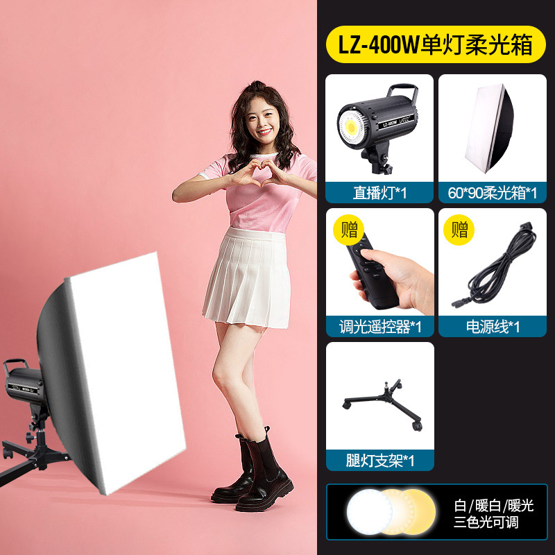 Luz de relleno para transmisión en vivo, dedicada a salas de transmisión en vivo, iluminación continua para grabaciones en estudio, luz LED de enfoque profundo para fotografía, lámpara de iluminación para video.