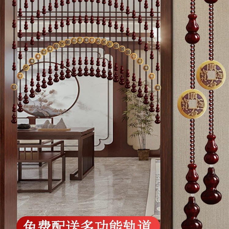 Peach Wood Gourd Crystal Bead Curtain Bedroom Door Curtain Partition Entrance Aisle Living Room Toilet Punch-Free Kitchen Hanging Curtain