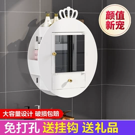 书柜;收纳架;搁板、壁架