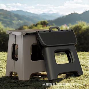 Folding Stool for Adults, Thickened Plastic Portable Low Stool, Children's Small Bench, Outdoor Camping Portable Fishing Stool
