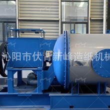 纤维分离机