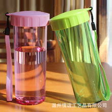 水杯定制创意礼品广告杯学生塑料杯户外便携杯子防摔耐热定做logo