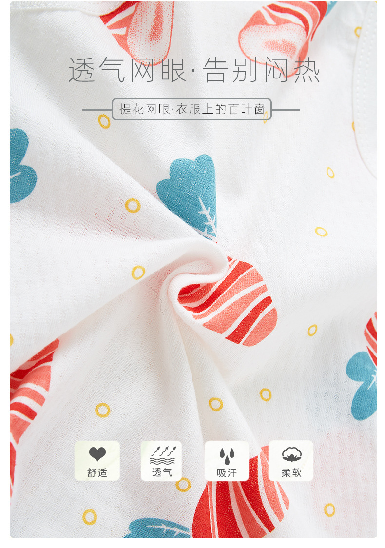 Source file - restored_08.jpg