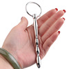 Men's lock -locking metal horse eyebrows expander urethral block masturbation empty heart urethral alternative toys