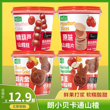 ��Сؐɽ髰�208g��ͨɽ�ܛ��Ͱ�b��ʳ��ͯˮ�������r��