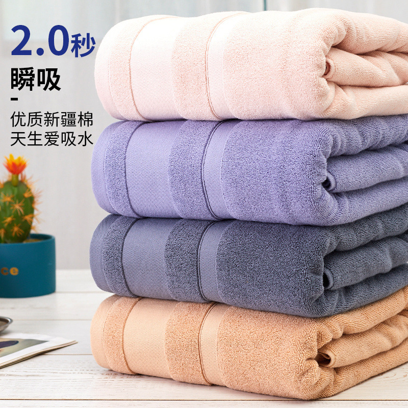 純綿大型バスタオル家庭用吸収性特大タオル男性と女性のカップル入浴ラップ厚みのある2025新しいスタイルは落ちません|undefined