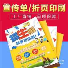 a4κOӋ퓮ӡˢpVӡdm