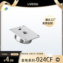 24CF靜音三相交流無刷手搖發電機科學配件迷你戶外應急發電
