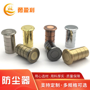 ���lľ�T�����N���m��19mm���~�[�η��mͲ���I�T��ɳ����ƽ����