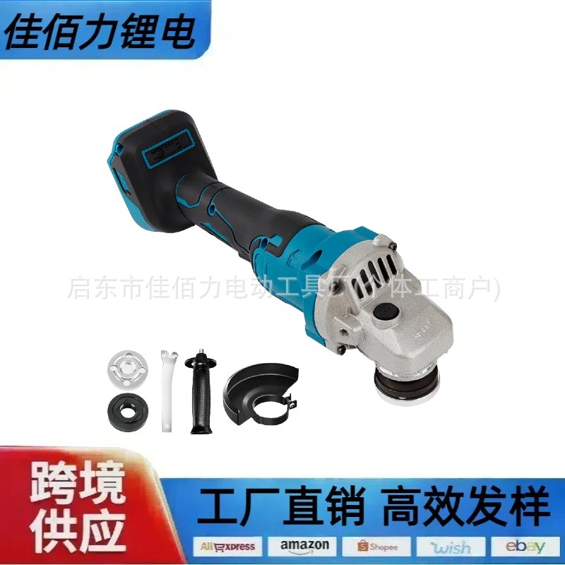 外贸无线电动角磨机便携式手持砂轮抛光打磨机除锈金属加工切割机