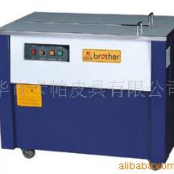 打包机 扎捆机，自动打包机