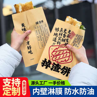 ������ӷ��Ͷ��Ƽ����Ӻ�������������������Ӷ������]