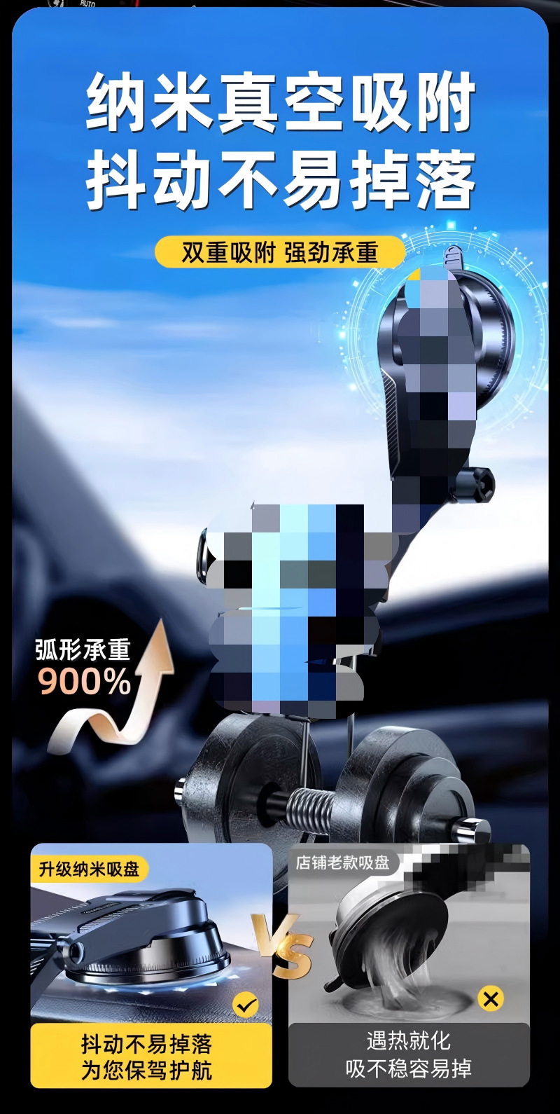 Suction Cup Car Air Vent Mount Gravity Support Clip Navigation-Specific Car Phone Holder