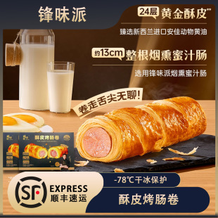 ��һ�����]���hζ����Ƥ���c��������c�����ͯ�����ʳƷ�՚�ը