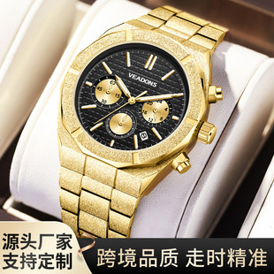 �羳���N���D��ʿʯӢ��ȫ��ĥɰ������Ӌ�r��ˮ䓎��̄��\���ֱ�