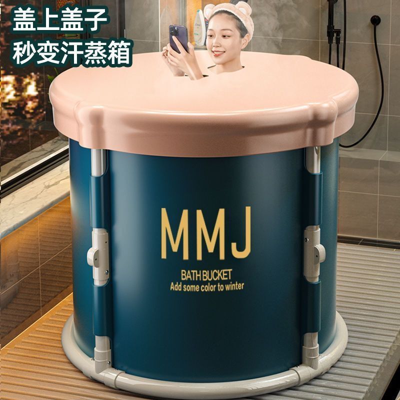 Folding Bath Bucket for Adults, Household Adult Winter Bath Bucket, Autumn and Winter Full Body Bath Bucket, Bathtub 2025 New Style