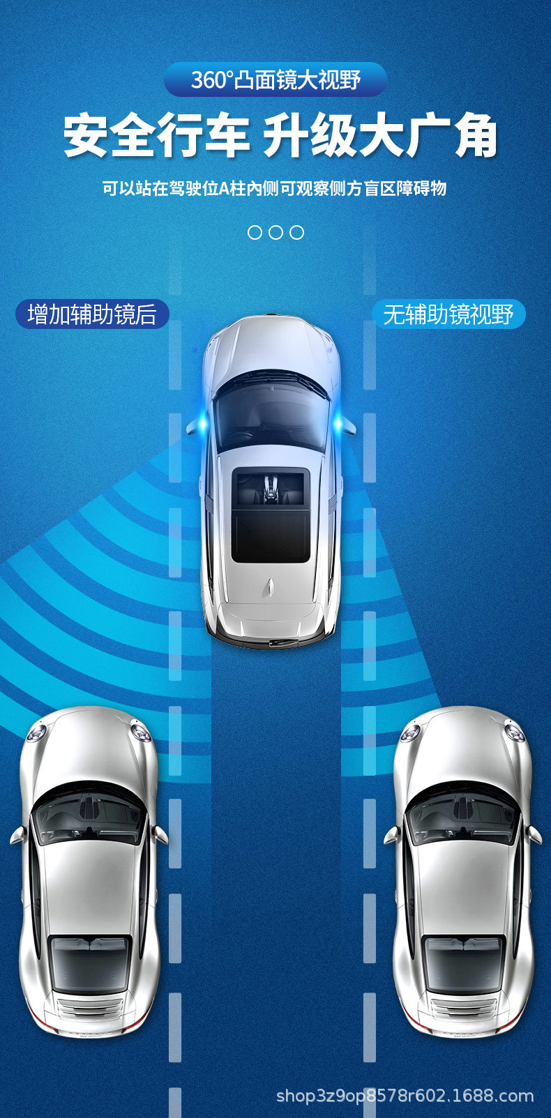 Car/coach car rearview mirror deputy coach small round mirror super clear large field of view reversing mirror 360 degree wide angle auxiliary mirror