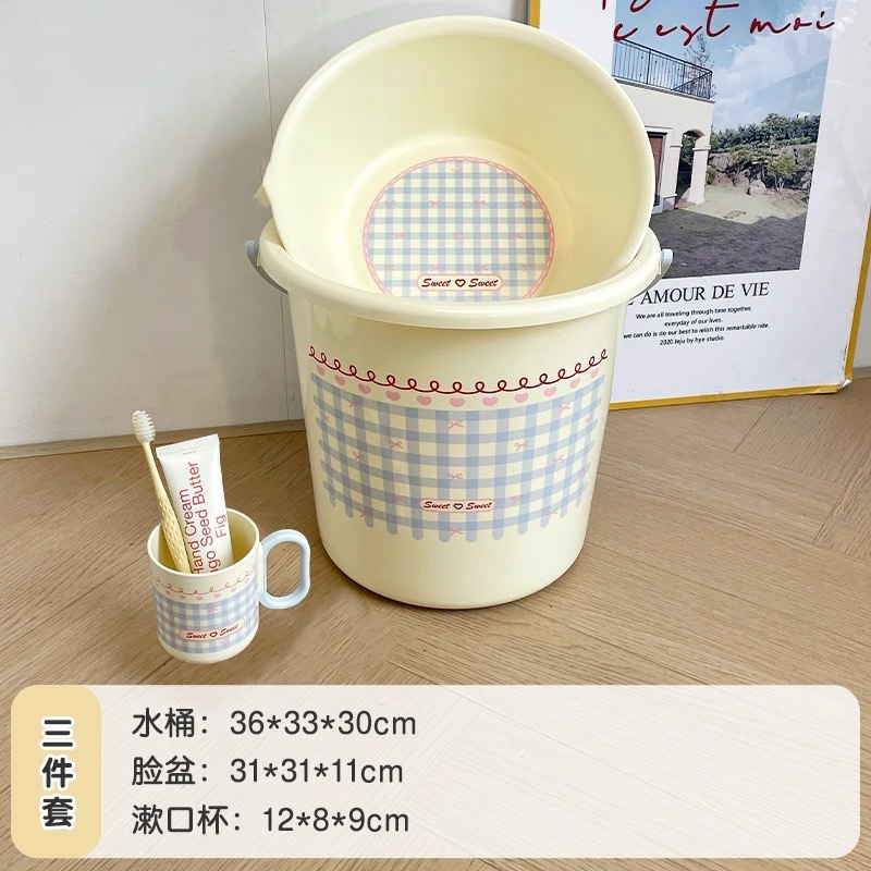 可爱洗漱套装宿舍大学生浴室洗澡用品全套住校开学军训高颜值好物|undefined