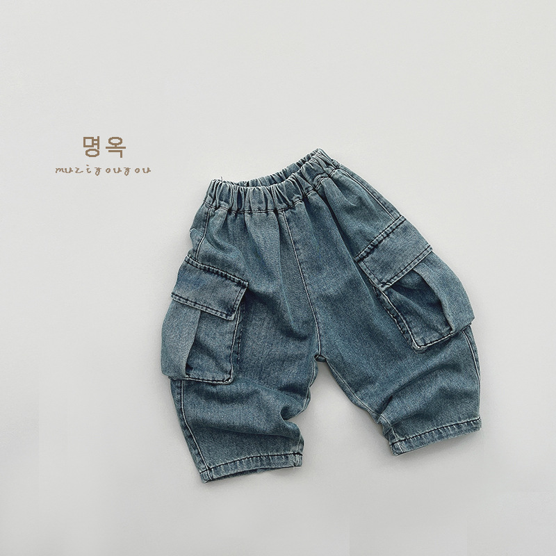 Jeans 26, colección de primavera, pantalones informales holgados y versátiles de estilo coreano para niños y niñas, ropa para bebés, moda coreana