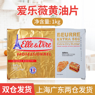 �F���ۘ�ޱ��ζ�O���S��1kg*10Ƭ�ͷ���������ţ��ţ�ǿ�����