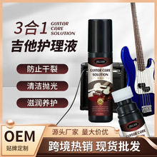 ָoҺ坍P͙ȿ屣B