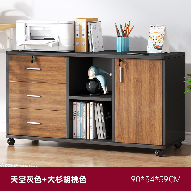 Gabinete de archivo cajón pequeño armario con cerradura gabinete Oficina simple gabinete bajo empresa dormitorio gabinete de almacenamiento estantería