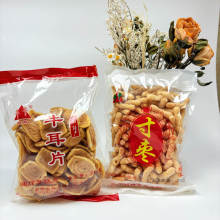 �����خaţ��Ƭţ�����}���خaţ��Ƭţ���ִ痗���חl