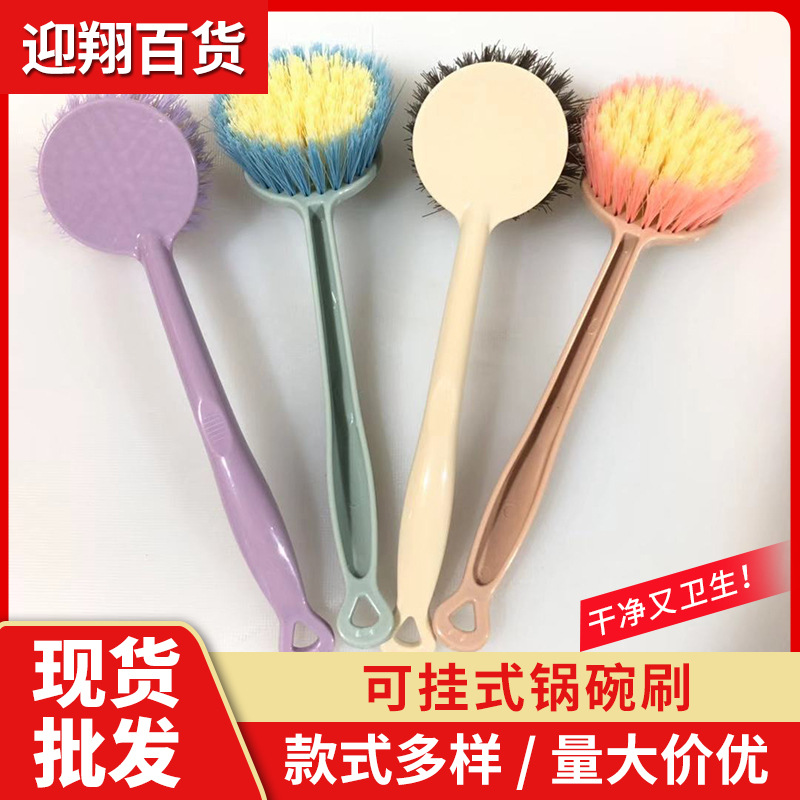 Plastic hygienic brush