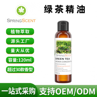 �G��ζˮ����޹���ͳ���ȥζ�Ƶ������^�����Ȍ���120ml��޹����