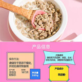 Tmall, сухое молоко, кальций для беременных для новорожденных, питание