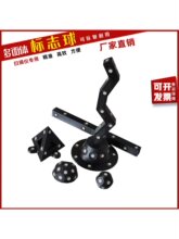 �ֳ����S����x��ӛ�c���Ԙ˶����΄����R����Ŀ�˶�λ�߷����c
