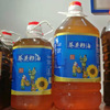 2.5/5L Press Sunflower oil Oil press Non-GM Sunflower Kernels domestic Sunflower Melon seeds