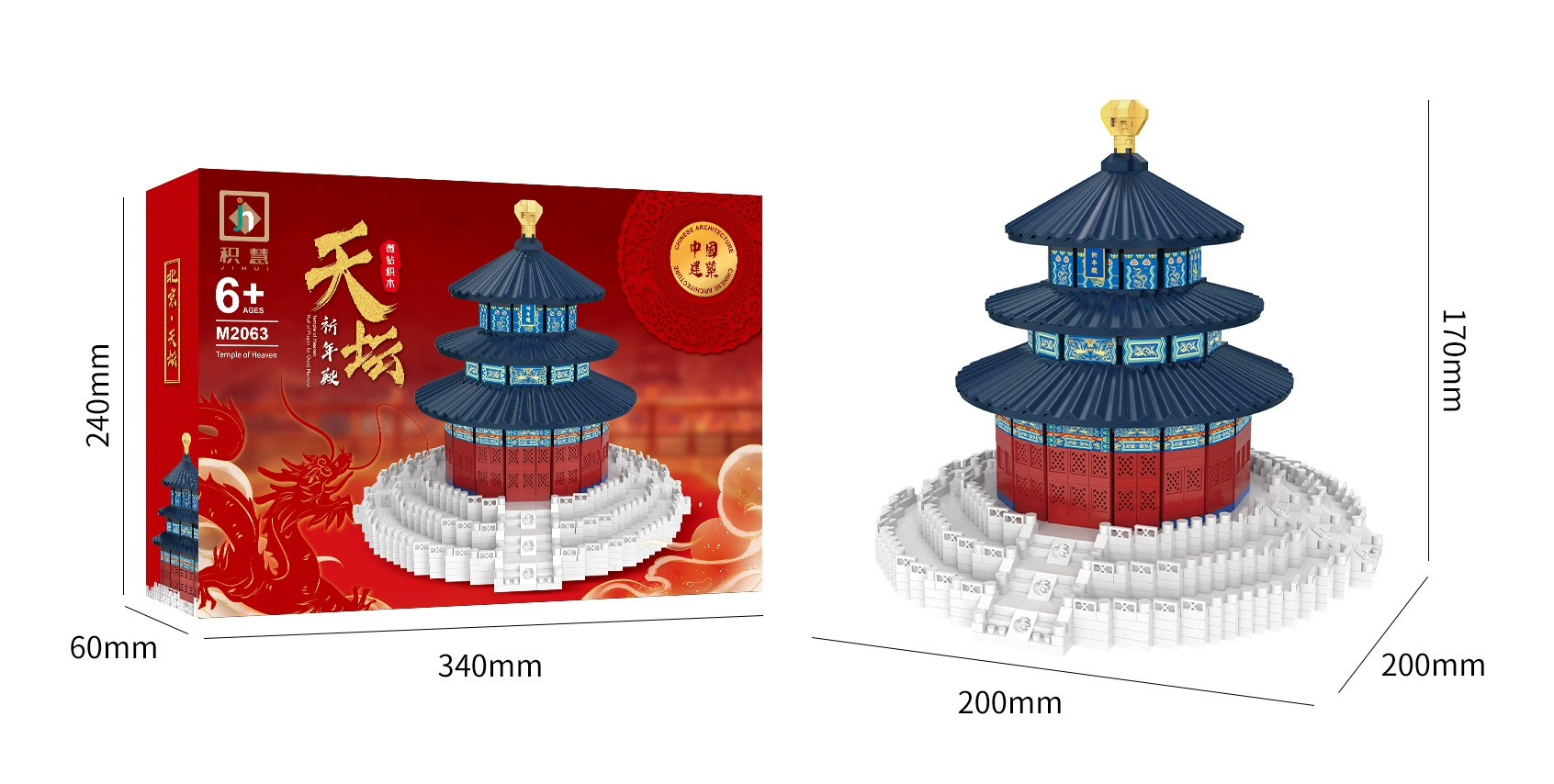 Набор конструкторов совместимый с Lego, архитектура в национальном стиле, многоп-model (до 6066 вариантов)