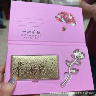 ���999�S������õ�廨�����nף�������R��ĸ�H�����˹�520�Y��