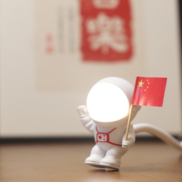Space small genuine night light for friend