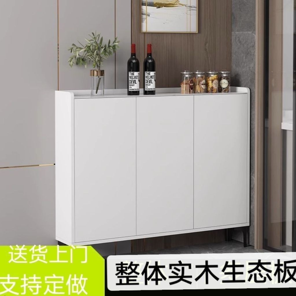 Ultra-Narrow Kitchen Ultra-Thin Sideboard Storage Cabinet Wooden Cabinet Side Cabinet 15 Thin 20 Wall-Mounted 25cm Narrow Cabinet