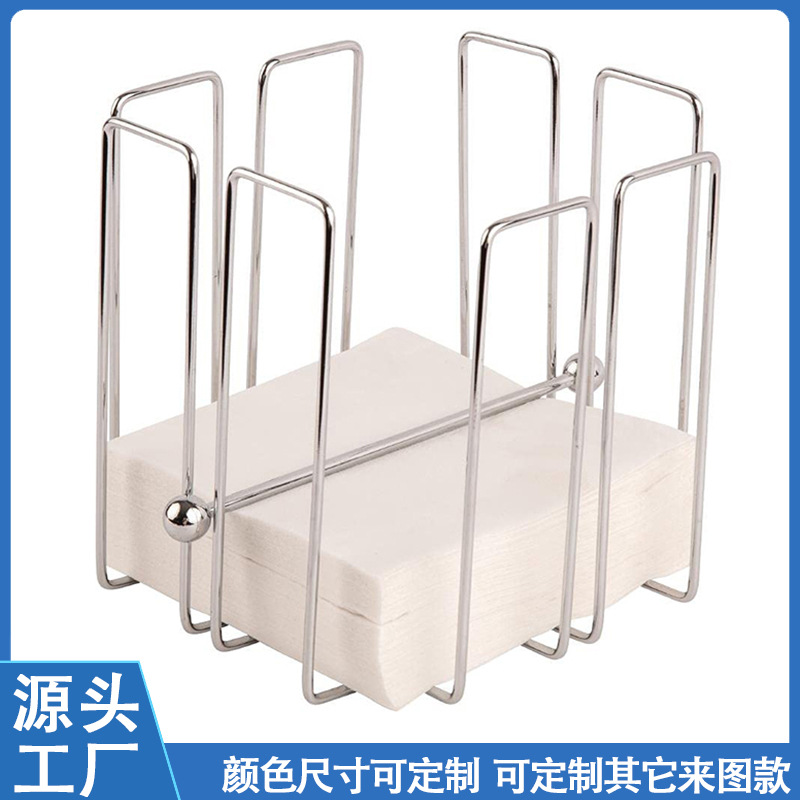 鐵藝跨境紙巾架簡易餐巾紙收納架亞馬遜熱銷手紙收納架子小紙巾架