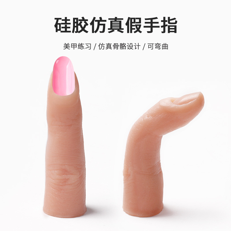 Los dedos de silicona completos para manicura simulada transfronteriza se pueden doblar y insertar en piezas de uñas para práctica y exhibición, modelo de dedo de silicona.