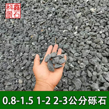 �V�����ږ|ݸ�麣�S�ҳ��ۻҺ�ɫ�[ʯ��ʯ��ͥԺ�쾰�@���·��ʯ