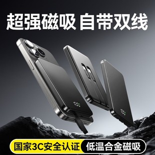 3C�J�C��늌�10000���������Ԏ���侀PD20W�Ƅ��Դ����������