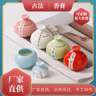 �մɹ��L����ְ��w�M���ǹ��w���ŷ������־��������w�����l